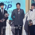 Super Junior Raih Piala Artist of the Year - Kwartal Ketiga