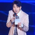 Zico Block B di Gaon Chart K-Pop Awards 2016