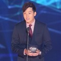 Lee Jung Jin di Gaon Chart K-Pop Awards 2016