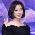 Kim Ji Won Berperan Sebagai Yoon Myung Joo
