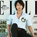 Kang Dong Won di Majalah Elle Edisi Mei 2016