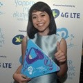Lesti Andryani di Peluncuran Aplikasi Yonder Music