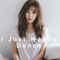 Tiffany di Teaser Debut Mini Album 'I Just Wanna Dance'