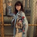 Gong Hyo Jin di Majalah Elle Edisi April 2016