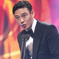 Yoo Ah In Raih Piala Best Actor Kategori TV