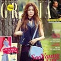 Sooyoung Girls' Generation di Majalah Grazia Edisi Juni 2016