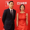 Daniel Wu dan Zhang Jingchu di Shanghai International Film Festival 2016