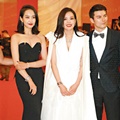Victoria f(x) dan Shu Qi di Shanghai International Film Festival 2016