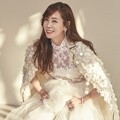 Kim Jung Eun di Majalah Grazia Edisi Mei 2016