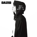 Amber f(x) di Majalah Dazed and Confused Edisi Juli 2016