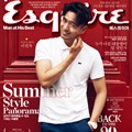 Lee Jin Wook di Majalah Esquire Edisi Juli 2016