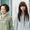 Kim Young Ae Berperan Sebagai Nenek dari Park Shin Hye