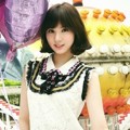 Eunha G-Friend di Teaser Album 'L.O.L'