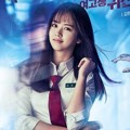 Poster Karakter Kim So Hyun Sebagai Kim Hyun Ji