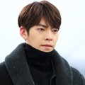 Kim Woo Bin di Drama 'Uncontrollably Fond'