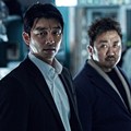 Gong Yoo dan Ma Dong Seok Bersiap Hadapi Serangan Zombie