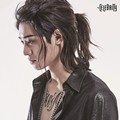 Jung Joon Young di Majalah The Celebrity Edisi Februari 2016