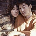 Han Ye Ri dan Yoon Kye Sang g.o.d di Majalah Cosmopolitan Edisi Januari 2016