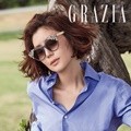 Kim Sung Ryung di Majalah Grazia Edisi Agustus 2016