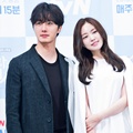 Jung Il Woo dan Na Eun A Pink di Jumpa Pers Drama 'Cinderella and the Four Knights'