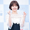 Park So Dam Berperan Sebagai Eun Ha Won