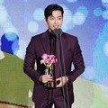 Nam Goong Min Raih Penghargaan Aktor/Aktris Mini Seri Terbaik