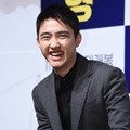 D.O. EXO di Press Conference Film 'Hyung'