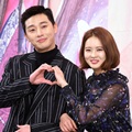 Park Seo Joon dan Go Ara terlihat ceria di jumpa pers 'Hwarang'
