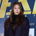 Soyu Sistar di VIP Premiere Film 'Master'