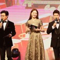 Kim Sung Joo, Lee Sung Kyung dan Jun Hyun Moo Jadi MC di MBC Entertainment Awards 2016
