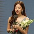 Han Hyo Joo Raih Piala Female High Excellence Award for Mini-Series