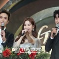 Hwang Chi Yeul, Seohyun SNSD dan Jung Yong Hwa CN Blue Bertugas Sebagai MC Hari Pertama Golden Disk Awards 2017