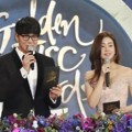Sung Si Kyung dan Kang Sora Bertugas Sebagai MC di Hari Kedua Golden Disk Awards 2017