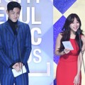 Ji Soo dan Jo Bo Ah di Seoul Music Awards 2017