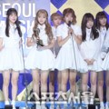 Cosmic Girls Raih Piala EPK Discovery Award