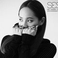 Eugene S.E.S di Teaser Spesial Album 'Remember'