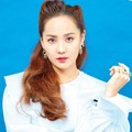 Eugene S.E.S di Teaser Spesial Album 'Remember'