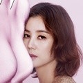 Kim Sung Ryung di Majalah W Edisi Januari 2017