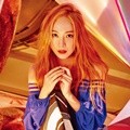 Jessica di Majalah W Edisi Januari 2017