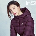 Park Soo Jin di Majalah InStyle Edisi November 2016