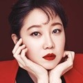 Gong Hyo Jin di Majalah Marie Claire Edisi Januari 2017