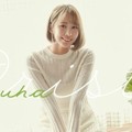 Yuha Pristin di Pemotretan Edisi Valentine 2017