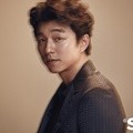 Gong Yoo di Majalah @Star1 Edisi Juli 2016
