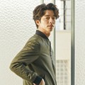 Gong Yoo di Majalah High Cut vol. 191