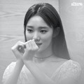 Lee Sung Kyung di Majalah Allure Edisi Februari 2017