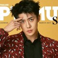 Sehun EXO di Majalah L'Optimum Thailand Edisi Maret 2017