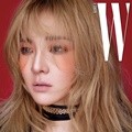Sandara Park di Majalah W Edisi Maret 2017