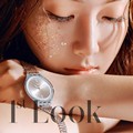 Jessica di Majalah 1st Look Vol. 132