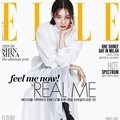 Shin Min A di Majalah Elle Edisi April 2017