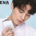 Lee Dong-wook di Majalah Arena Homme Plus Edisi Mei 2017